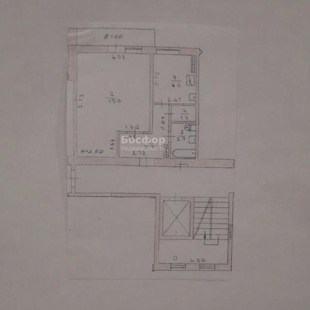 
  Продается 1-комн. квартира 35.9 м². Фото 5.
