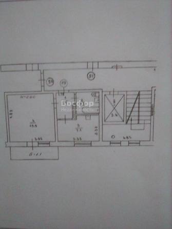 
  Продается 1-комн. квартира 30.1 м². Фото 17.