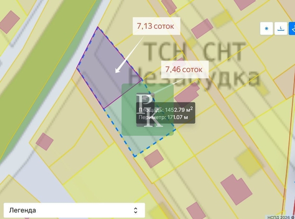 
  Продается земельный участок 7.46 соток. Фото 10.