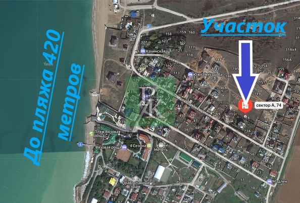 
  Продается земельный участок 12 соток. Фото 19.