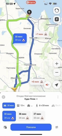 
  Продается 3-комн. квартира 42.2 м². Фото 32.
