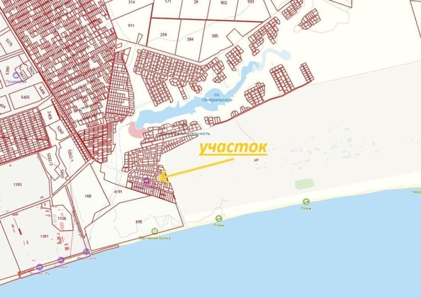 
  Продается земельный участок 6 соток. Фото 1.