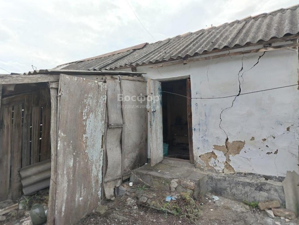 
  Продается дом 41.2 м². Фото 17.