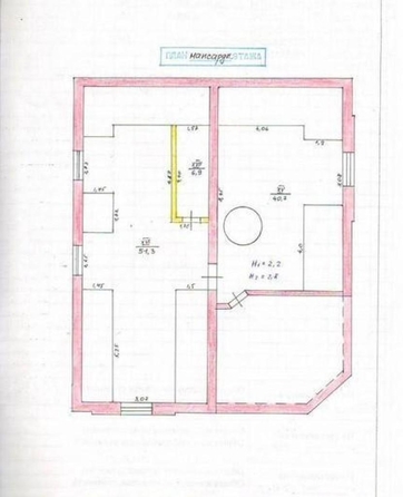 
  Продается дом 585.5 м². Фото 47.