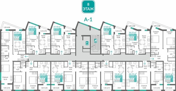 
  Продается 2-комн. квартира 63.23 м², в ЖК Барбарис. Фото 1.