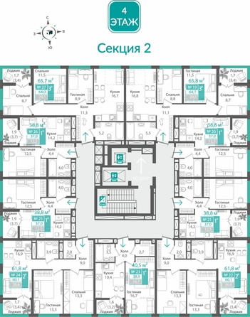 
  Продается 3-комн. квартира 64.1 м², в ЖК Орион. Фото 1.