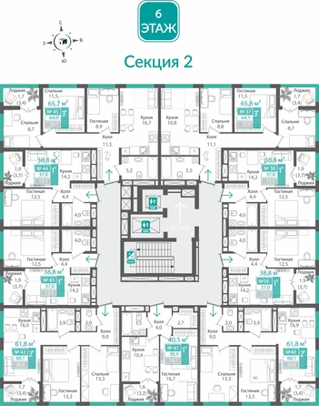 
  Продается 1-комн. квартира 38.9 м², в ЖК Орион. Фото 1.