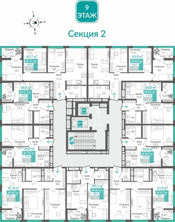 
  Продается 1-комн. квартира 38.9 м², в ЖК Орион. Фото 1.
