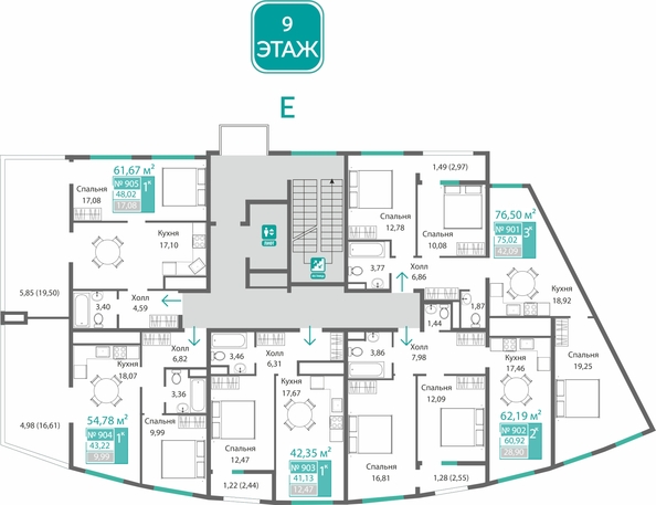 
  Продается 3-комн. квартира 75.02 м², в ЖК Барбарис. Фото 1.