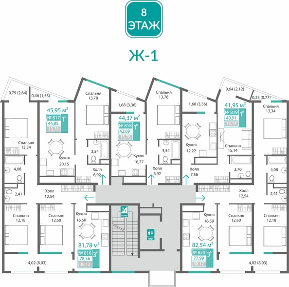 
  Продается 3-комн. квартира 77.99 м², в ЖК Барбарис. Фото 1.