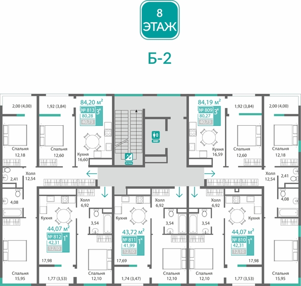 
  Продается 3-комн. квартира 80.27 м², в ЖК Барбарис. Фото 1.