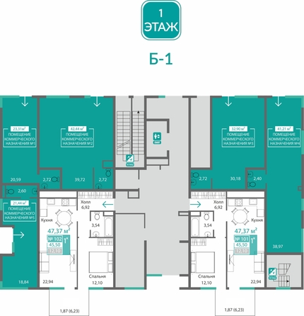 
  Продается 1-комн. квартира 47.37 м², в ЖК Барбарис. Фото 1.