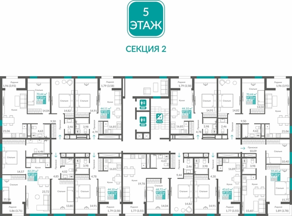 
  Продается 3-комн. квартира 80.44 м², в ЖК Видный. Фото 2.