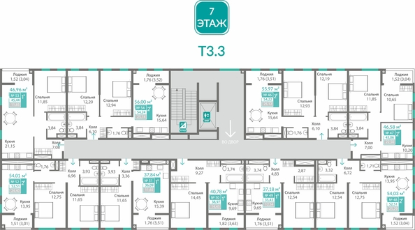 
  Продается 2-комн. квартира 54.22 м², в ЖК Благо. Фото 1.