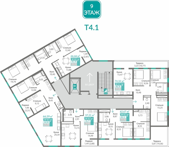 
  Продается 2-комн. квартира 65.18 м², в ЖК Благо. Фото 1.