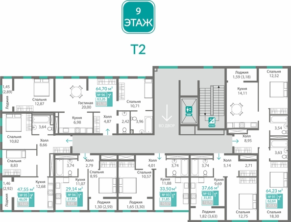 
  Продается 1-комн. квартира 35.85 м², в ЖК Благо. Фото 1.