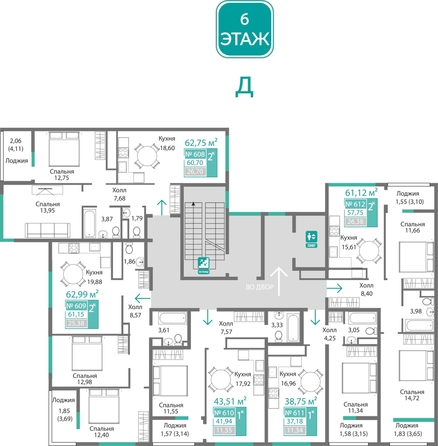 
  Продается 2-комн. квартира 57.75 м², в ЖК Подсолнух. Фото 1.