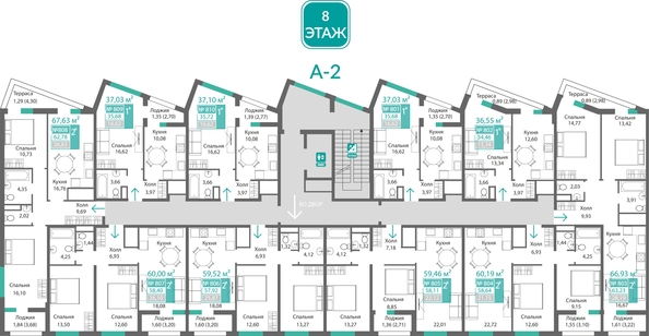 
  Продается 1-комн. квартира 34.46 м², в ЖК Подсолнух. Фото 1.