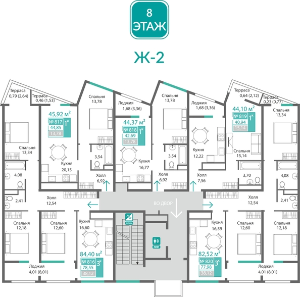 
  Продается 1-комн. квартира 40.94 м², в ЖК Подсолнух. Фото 1.