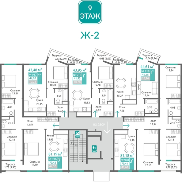 
  Продается 3-комн. квартира 79.42 м², в ЖК Подсолнух. Фото 1.