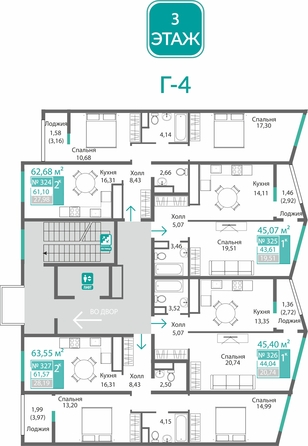 
  Продается 2-комн. квартира 61.57 м², в ЖК Подсолнух. Фото 1.