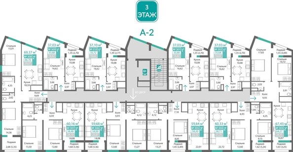 
  Продается 1-комн. квартира 35.72 м², в ЖК Подсолнух. Фото 1.