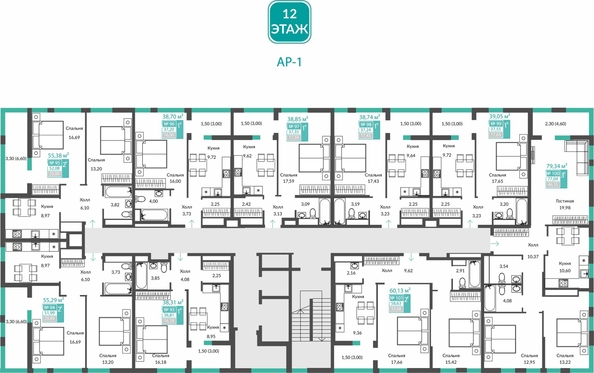 
  Продается 2-комн. квартира 51.99 м², в ЖК Единство. Фото 1.