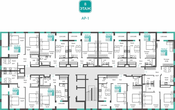 
  Продается 3-комн. квартира 77.04 м², в ЖК Единство. Фото 1.