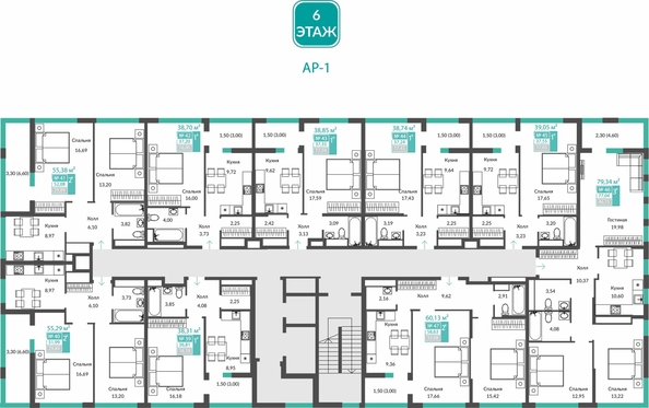 
  Продается 3-комн. квартира 77.04 м², в ЖК Единство. Фото 1.