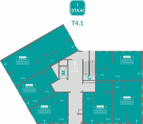 
  Продается универсальное помещение 56.55 м², в ЖК Благо. Фото 1.
