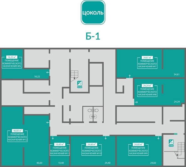 
  Продается универсальное помещение 24.6 м², в ЖК Барбарис. Фото 1.
