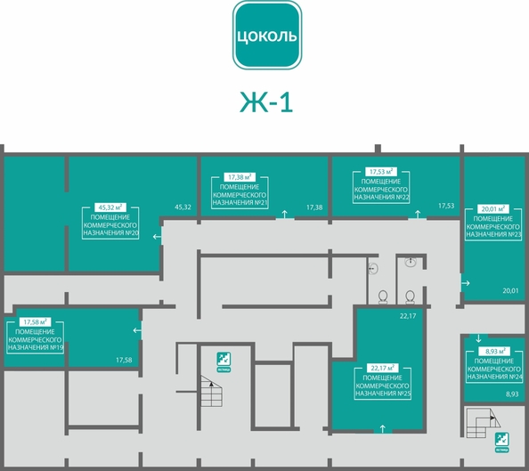 
  Продается универсальное помещение 45.32 м², в ЖК Барбарис. Фото 1.