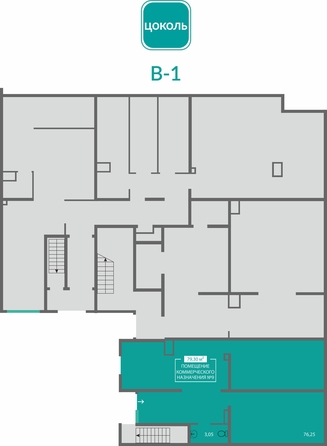 
  Продается универсальное помещение 79.62 м², в ЖК Барбарис. Фото 1.