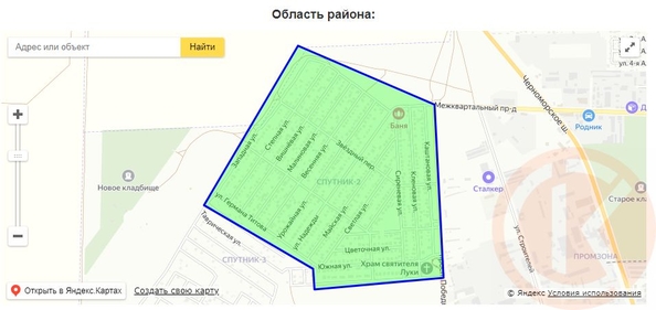 
  Продается дом 283 м². Фото 25.