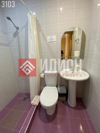 
  Продается дом 250 м². Фото 10.