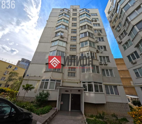 
  Продается 1-комн. квартира 30 м². Фото 18.
