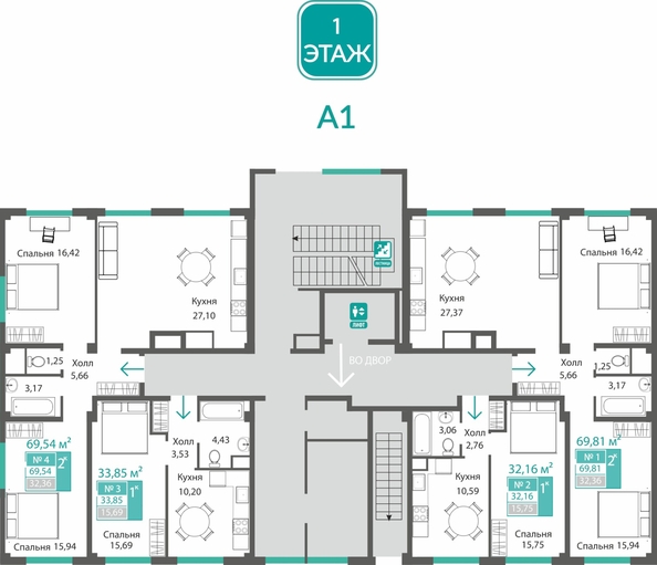 
  Продается 2-комн. квартира 69.54 м², в ЖК Прополис. Фото 1.