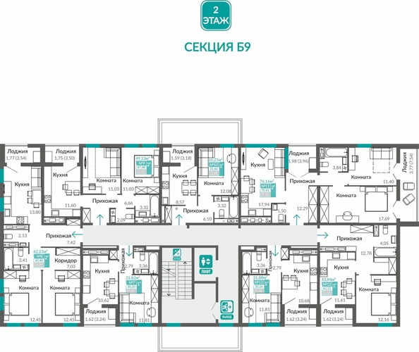 
  Продается 2-комн. квартира 70.41 м², в ЖК Горизонты 1. Фото 1.