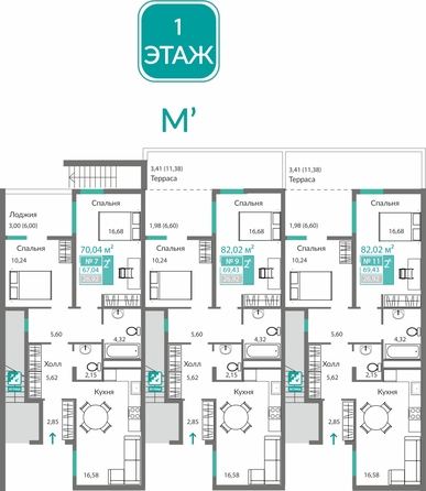 
  Продается 2-комн. квартира 67.04 м², в ЖК Горизонты 2 . Фото 1.