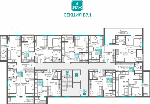 
  Продается 2-комн. квартира 70.59 м², в ЖК Горизонты 3. Фото 1.
