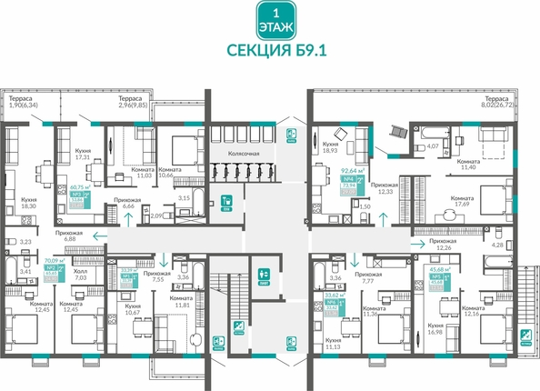 
  Продается 1-комн. квартира 45.68 м², в ЖК Горизонты 3. Фото 1.