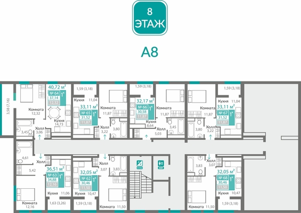 
  Продается 1-комн. квартира 31.52 м², в ЖК Горизонты 2 . Фото 1.