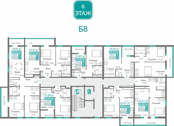 
  Продается 2-комн. квартира 68.63 м², в ЖК Горизонты 2 . Фото 1.
