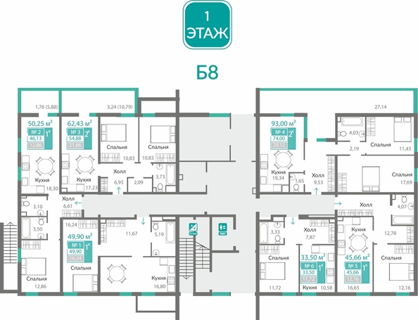 
  Продается 1-комн. квартира 49.9 м², в ЖК Горизонты 2 . Фото 1.
