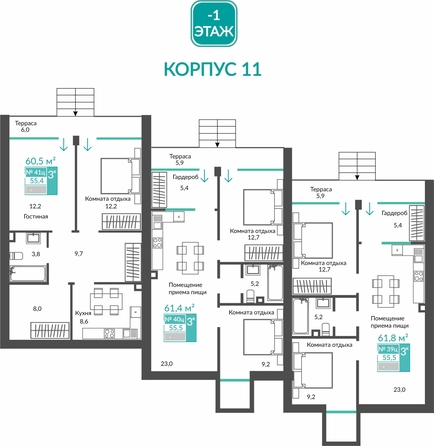 
  Продается апартамент 60.5 м², в АК Удачное. Фото 1.