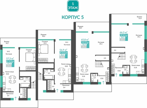 
  Продается апартамент 56.9 м², в АК Удачное. Фото 1.