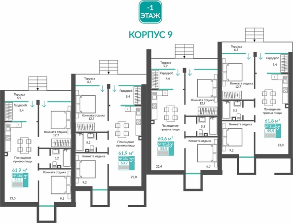 
  Продается апартамент 60.6 м², в АК Удачное. Фото 1.