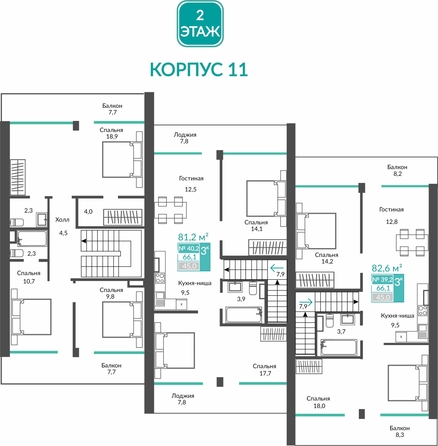 
  Продается апартамент 81.7 м², в АК Удачное. Фото 1.