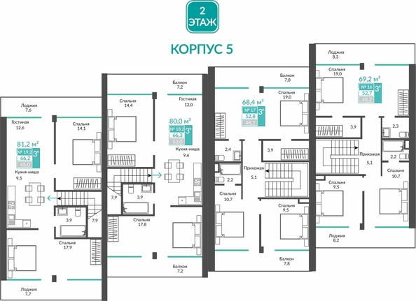 
  Продается апартамент 80 м², в АК Удачное. Фото 1.