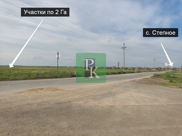 
  Продается земельный участок 200 соток. Фото 2.